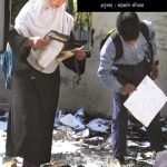 Kashmirnama Ashok Kumar Pandey Madhushree Publication