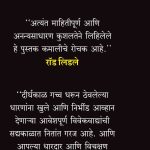 The God Delusion 2