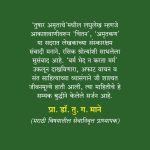 WhatsApp Image 2025-06-05 at 15.37.54_4aecc53f