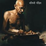 book cover for website - 2026-09-23T152025.101