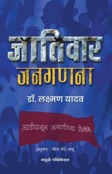 book cover for website - 2026-08-27T193511.431
